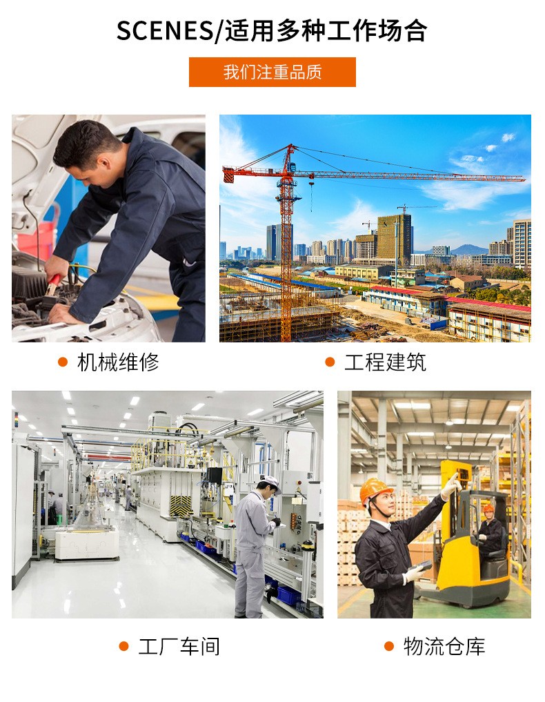 DM13-7/9A 夏季长袖工作服套装男薄款透气工人汽修厂服工装维修工程部劳保服(图6)