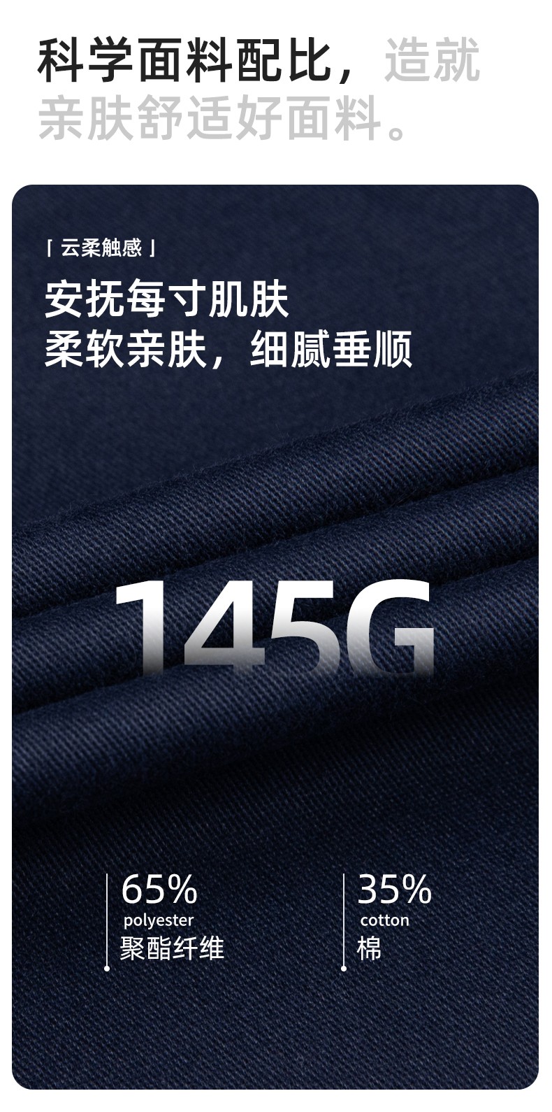 DM2315D 海源夏季工作服男短袖套装机修服印字LOGO工地工人耐磨工装定制(图4)