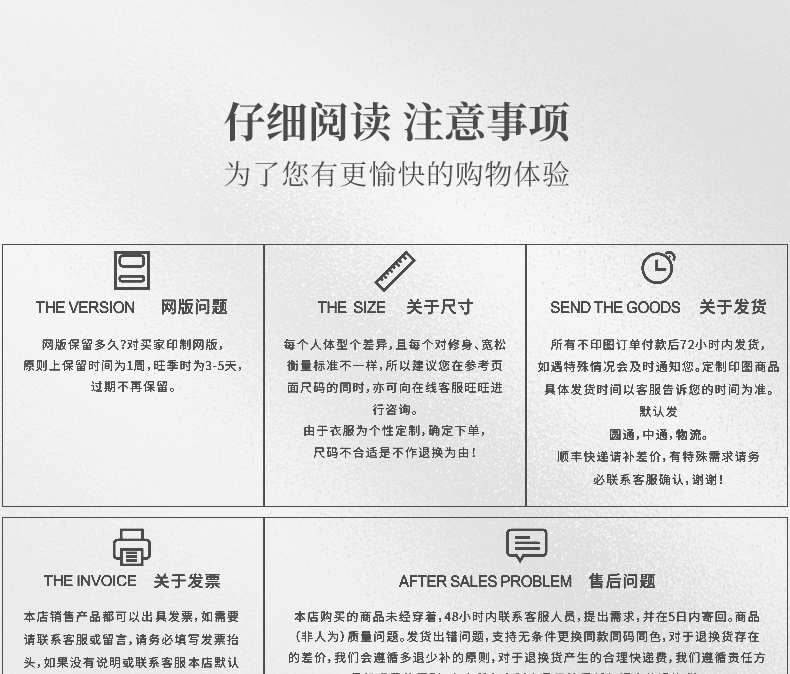 9966(图34)