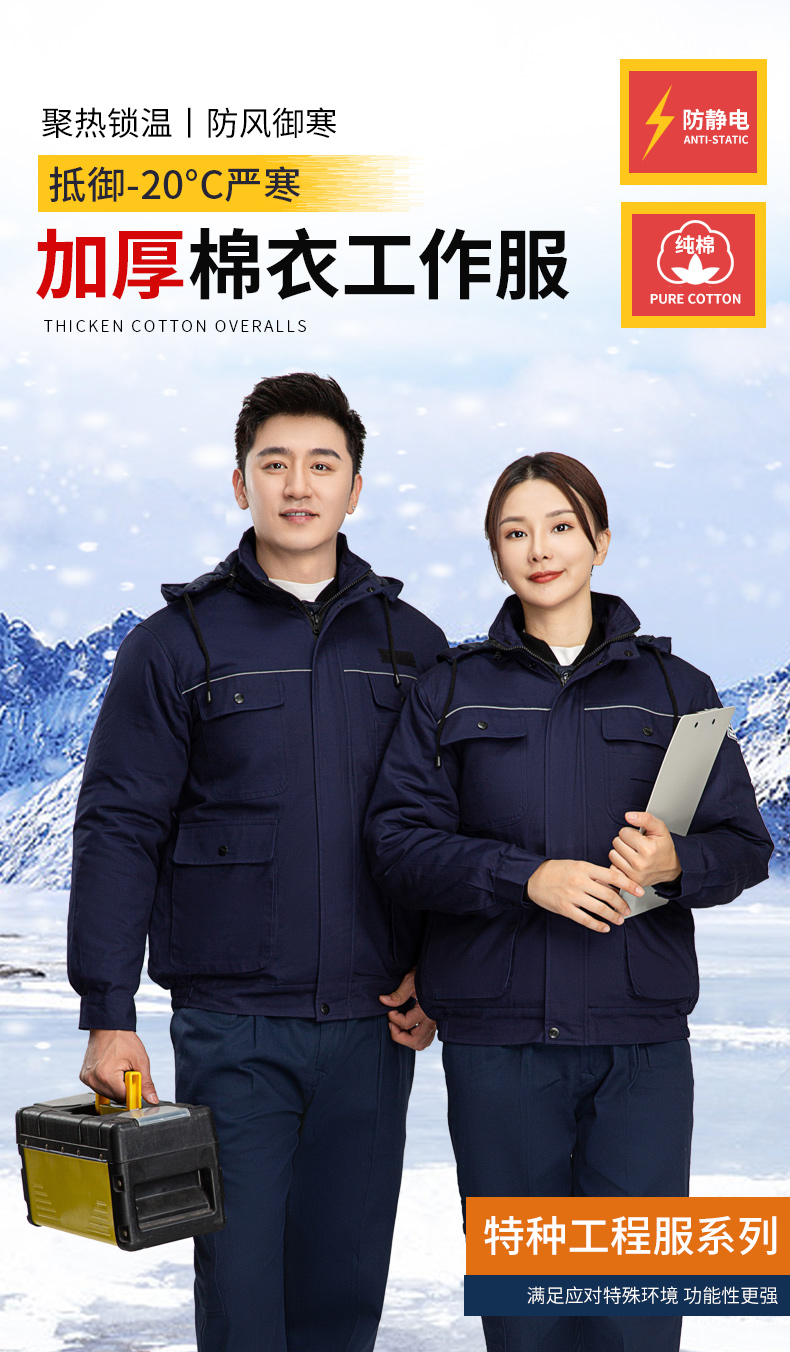 1-2311241H52YZ.jpg