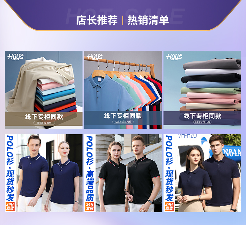 500元一吨衣服批发是哪家