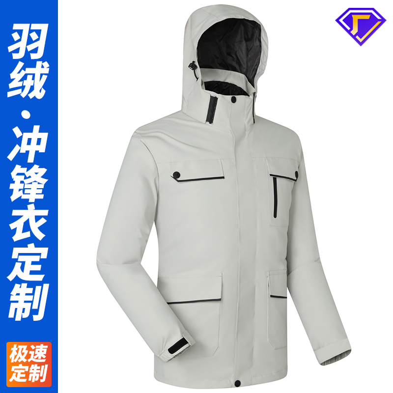 冲锋衣服装厂家批发价格