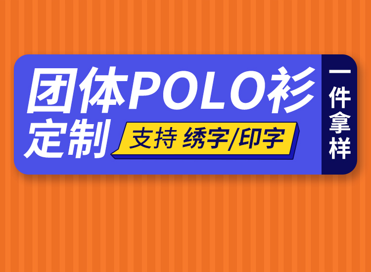 晋州市体恤批发厂家