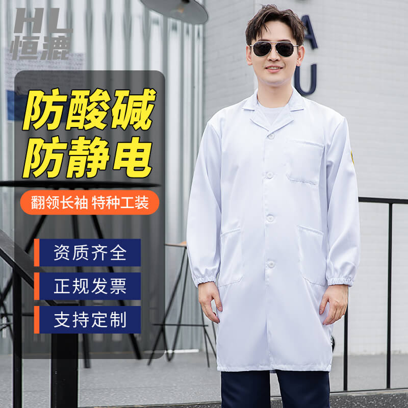 白大褂一般什么地方有卖
